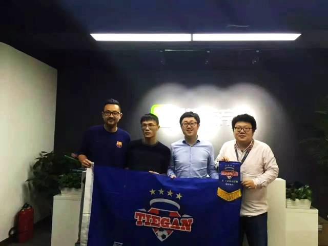 懂球帝资本方,懂球帝融资