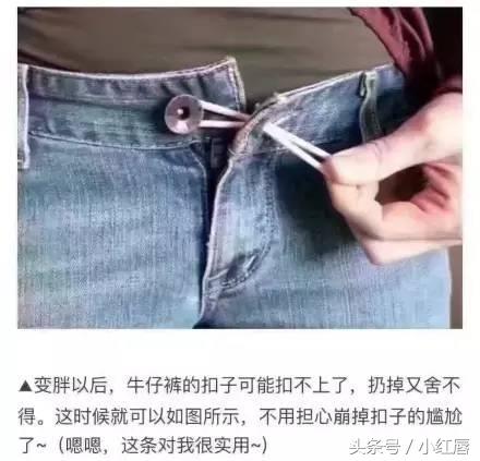 怎么不用节食就可以减肥,不用节食的减肥方法喝什么