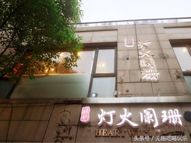 无锡十大最坑人餐厅,无锡十大黑心餐厅