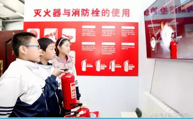 淄博临淄教育视频,临淄教育新闻最新消息