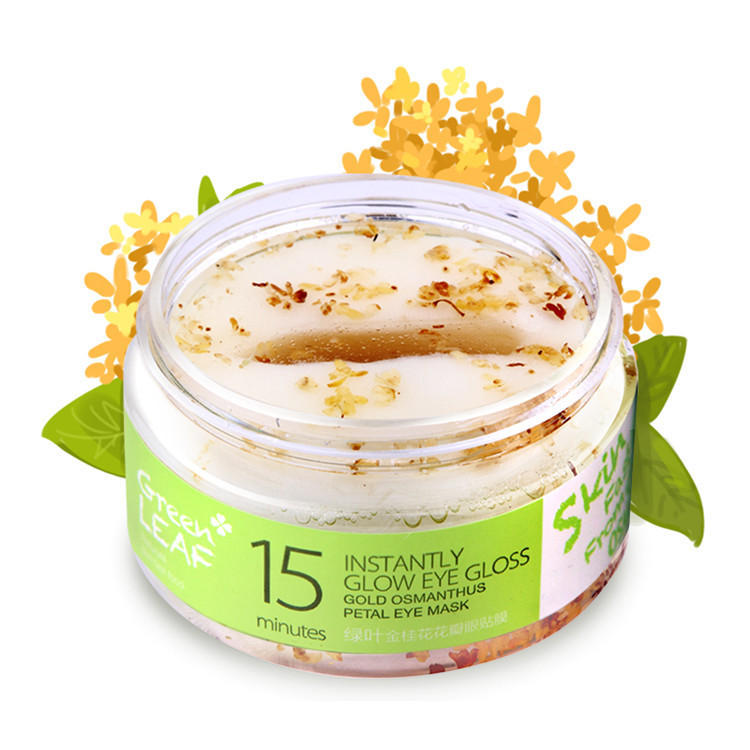 压力导致皮肤差的原因,压力导致面部肌肉紧张