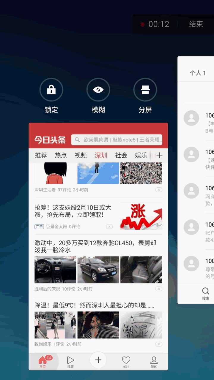 联发科和魅族有什么区别,联发科魅族cpu