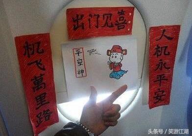 打针的搞笑动图,医生打针图片搞笑