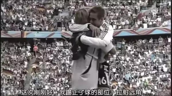 足球纪录片梅西c罗内马尔,足球纪录片c罗推荐