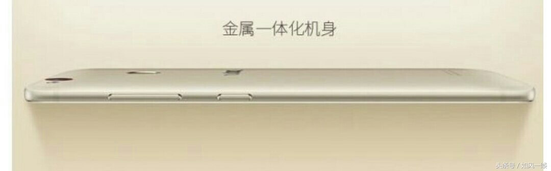 8核6gb128内存手机,最便宜的4+128g内存4g手机测评