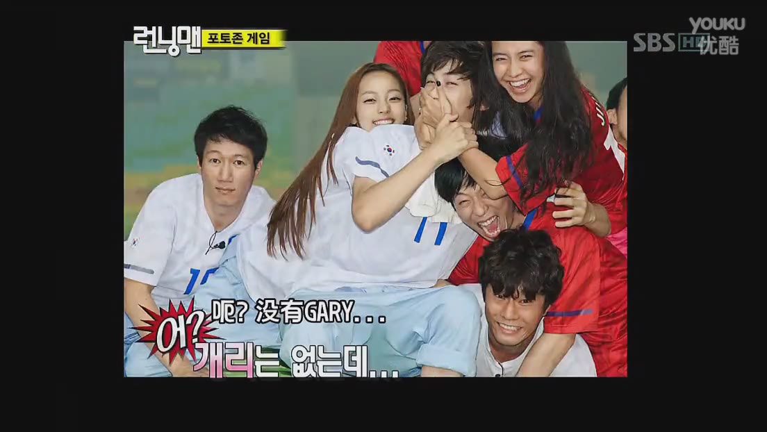 rm朴孝敏姜gary,rm李孝利完整版