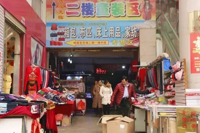 土门镇的土门,西安土门现在的样子