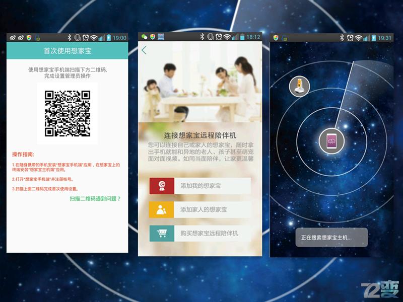 身在异乡你想家了吗,身在外地的你想家了