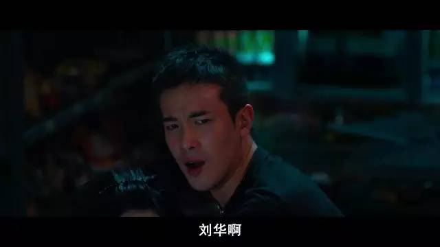 忆旧｜刘德华：腰啊冧吧温