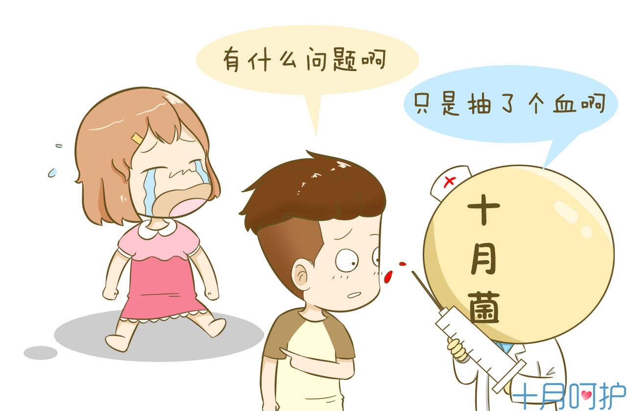 除了怀孕还有什么情况会有两条杠,早早孕两条杠很明显