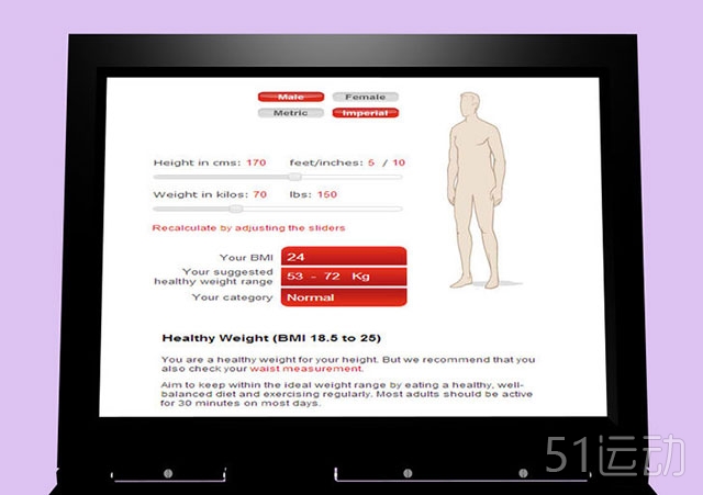 怎样算出身体的脂肪率,体脂百分比中的脂肪重量怎么算