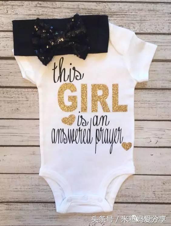 女孩这样打扮，心都要化了！（女孩搭配终极攻略