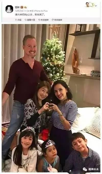 求大神p图结果变成搞笑图,求大神p图的后果