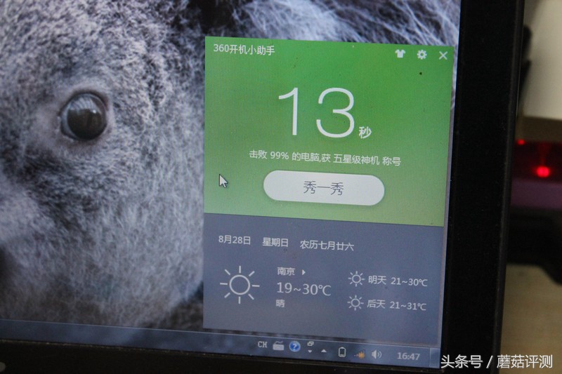 联想y480可加多大容量固态硬盘,联想y480加固态硬盘最大能加多大