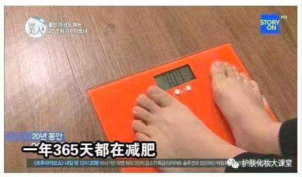 韩国女子体重200怀疑喝水也会胖，直到节目组给她安了个摄像头