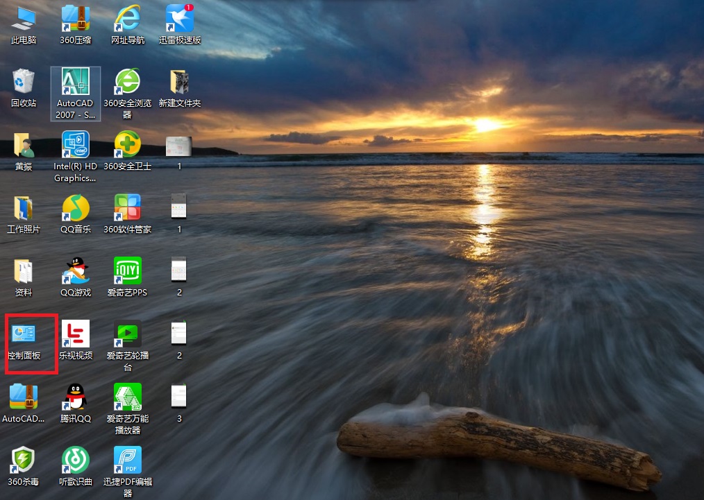 win10win7共享打印机设置详细步骤,win10怎么连接win7上共享的打印机