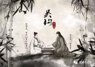 中国历史上十大爱国经典名诗,十首最悲壮的爱国诗