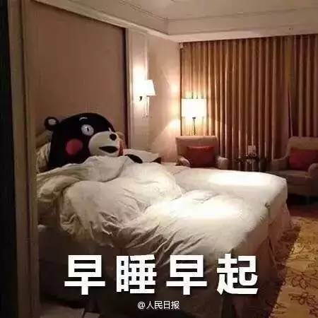 你在大年初几把你妈惹毛的？