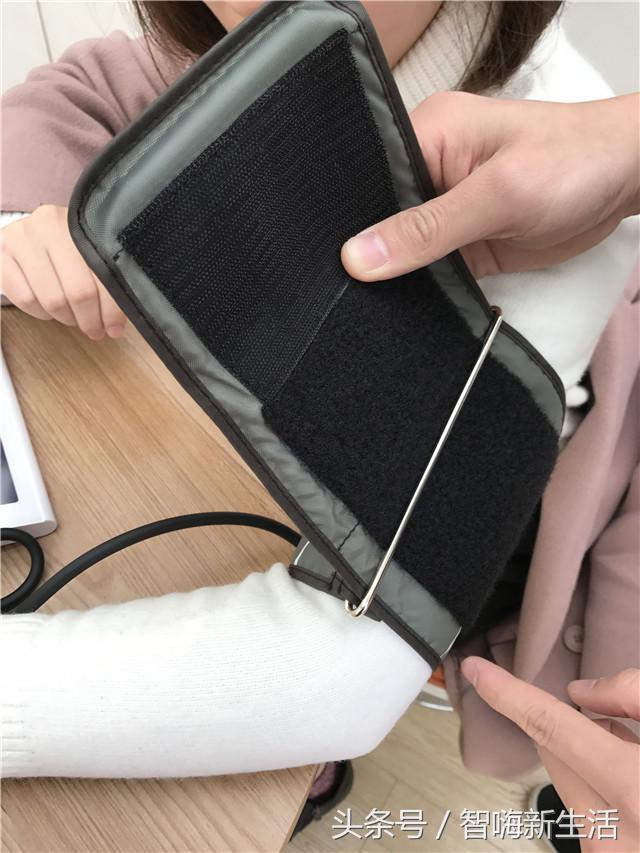 乐心血压计i5怎么样,乐心i5血压计gprs版的说明书