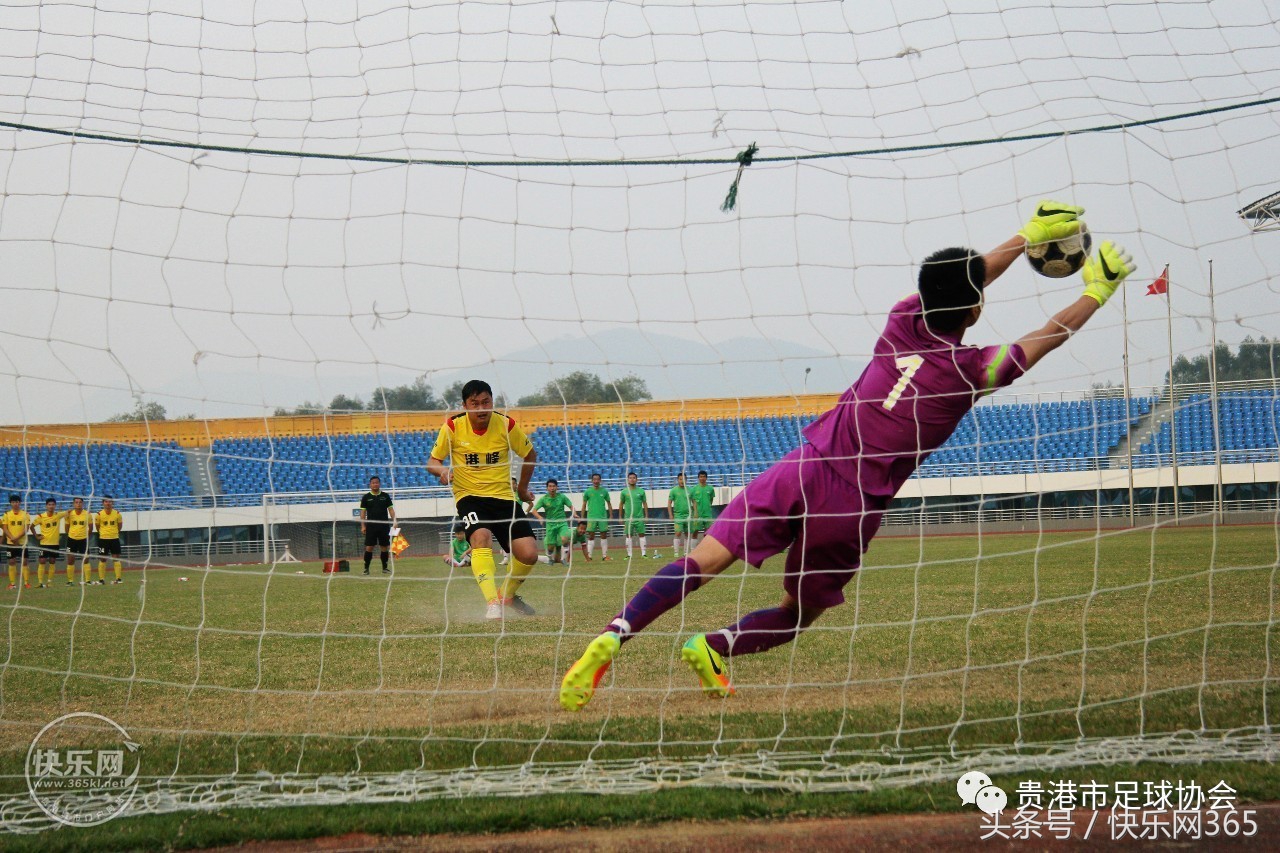 贵港市足球赛开幕式,2024年贵港市足球比赛