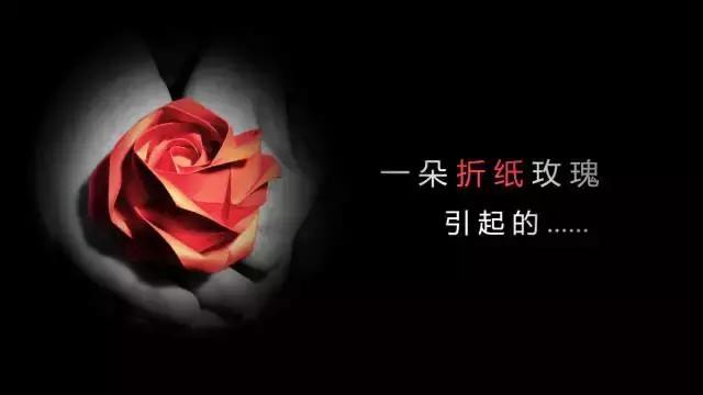 8小时以外的事决定了你的一生！刘通用折纸，创造出了无限可能！