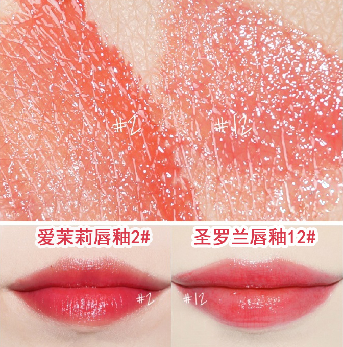 圣罗兰口红最火的几款,圣罗兰今年流行的口红