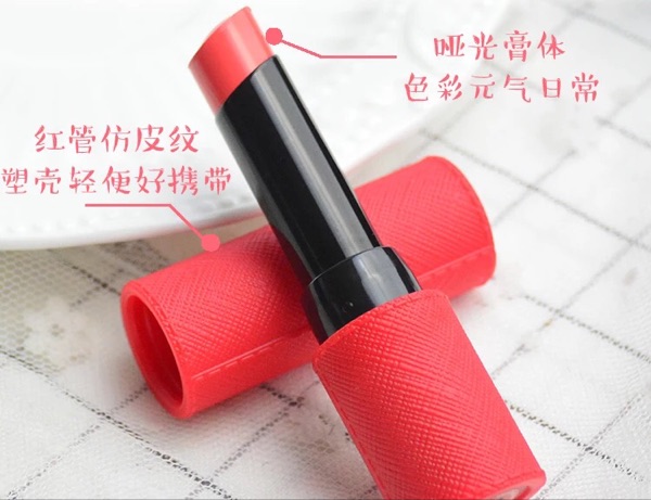 圣罗兰最近超火的口红,圣罗兰必买十款口红推荐