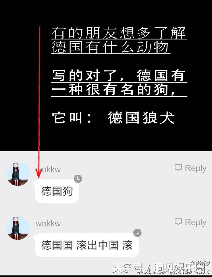 龚琳娜和老锣为什么去大理生活了,老锣第一次见龚琳娜
