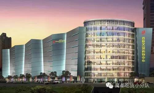 上海十大必吃美食街区排名,上海美食最多的商场推荐