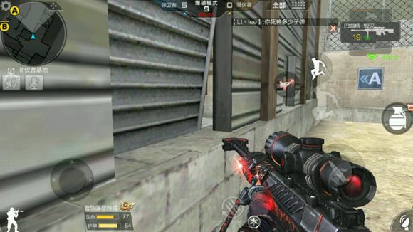 cf手游超实用点位技巧,穿越火线手游沙漠灰b点跳箱技巧