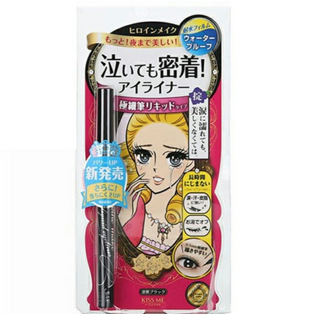 近期爱用的护肤彩妆,2022年度爱用彩妆合集