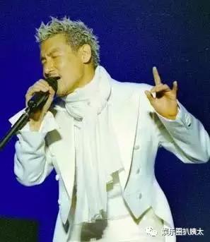 张杰大张伟综艺节目是什么,张杰下腰唱高音