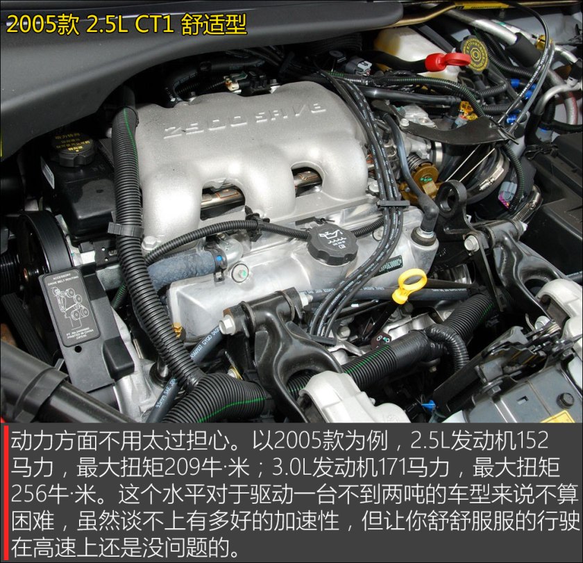 9万以下保值高的轿车,9年左右性价比高的车