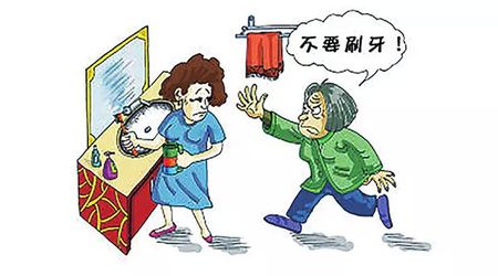 坐月子的习俗靠谱吗,老一辈坐月子有什么忌讳