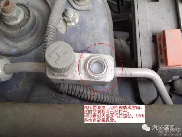 汽车空调怎么加氟多少钱,变频r32空调冬天加氟视频详细教程
