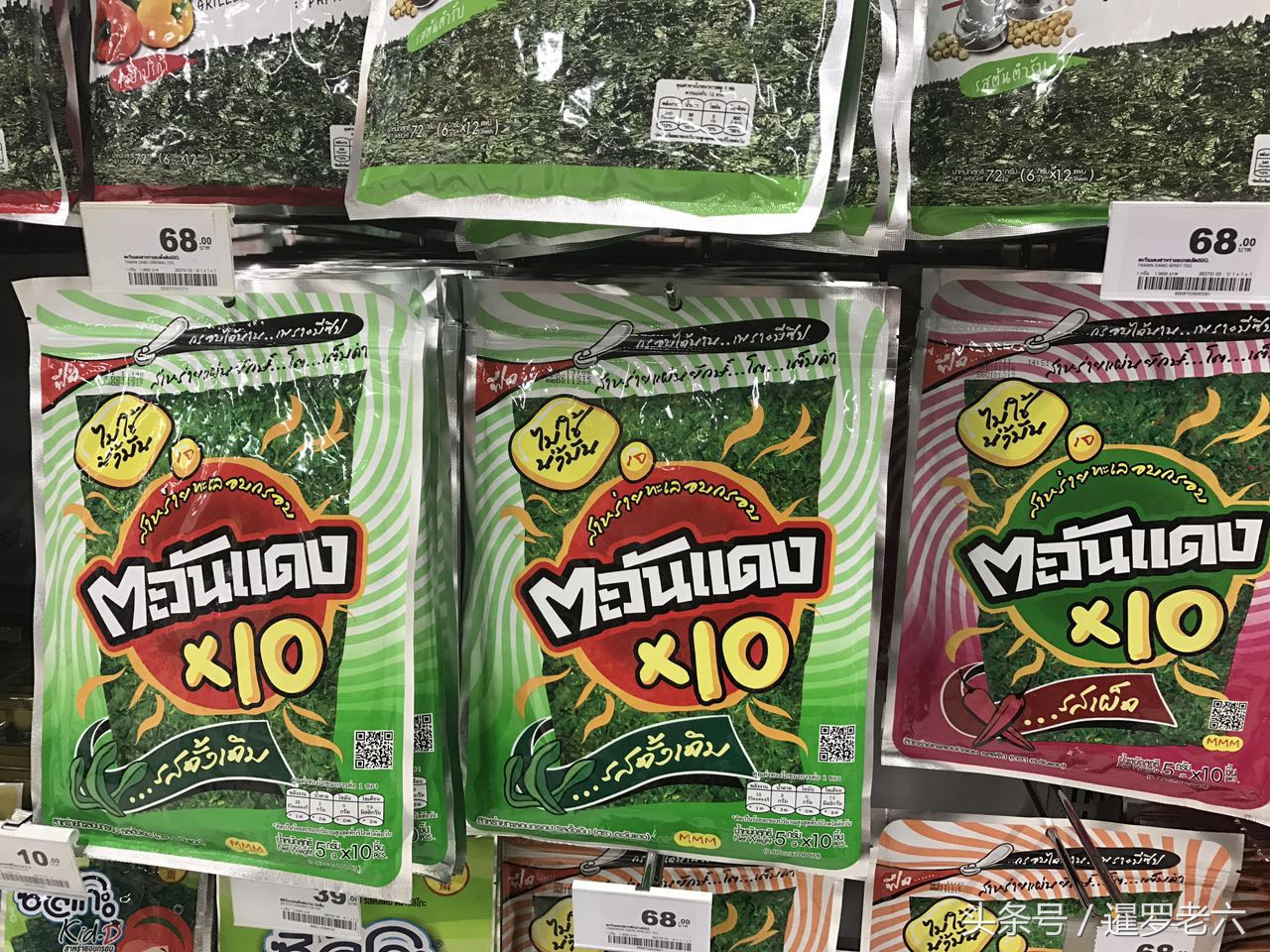 泰国bigc什么面好吃,泰国必买的50款零食bigc