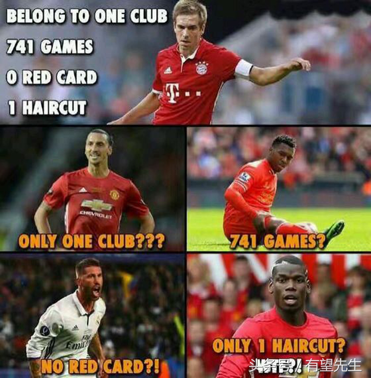 两大球星,两大球星退役