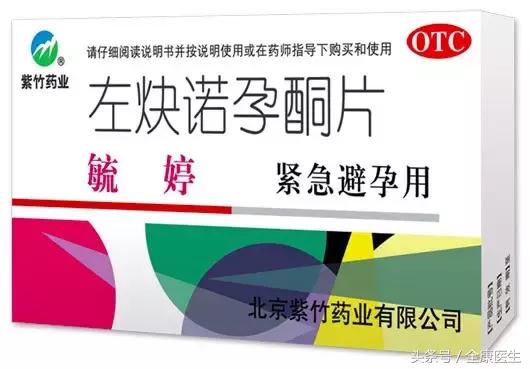 情人节就要到了，比没准备礼物更惨的是什么呢？