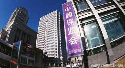 保监会能解决保险纠纷吗,保监会是做什么的