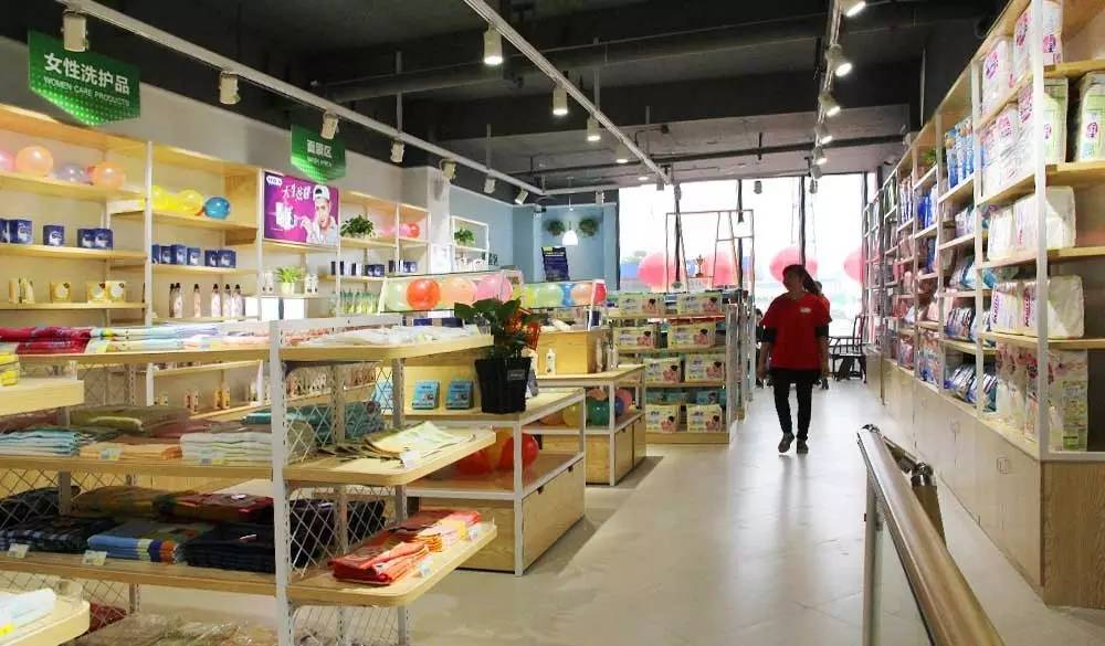 潮流纸品生活馆,纸品生活体验馆