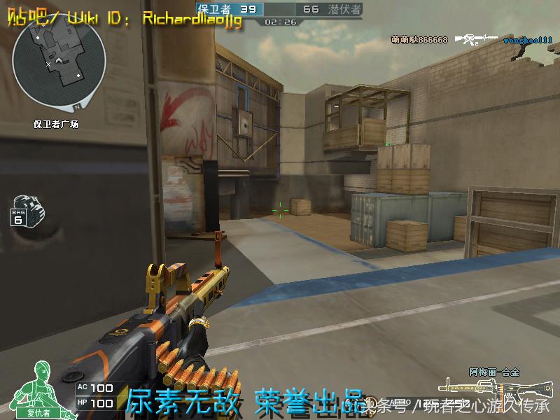 一把枪变4把枪cf,一把手枪却改变了整个世界