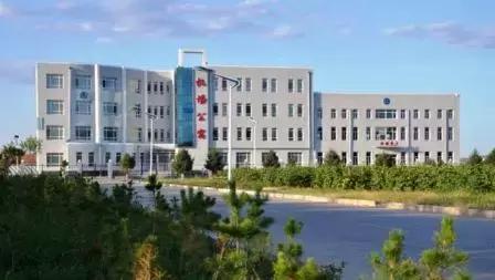 内蒙古民航机场集团民航人的一天,内蒙机场集团呼和浩特分公司