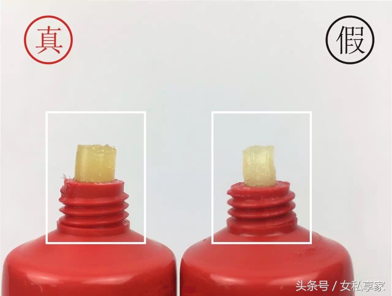 pure paw paw澳洲天然木瓜膏 (nature bobo澳洲木瓜膏)