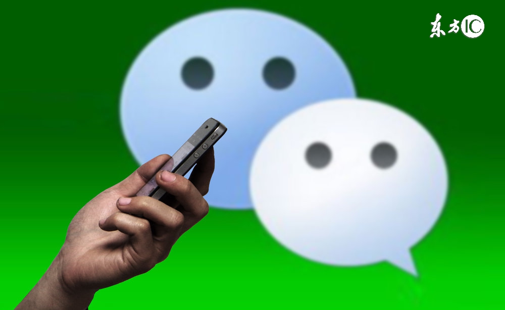 电商运营微信营销技巧,电商微信营销有哪些