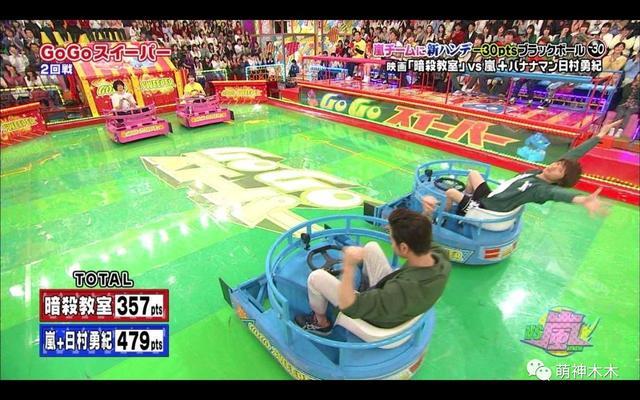 张一山和王俊凯高能少年团,张一山王俊凯参加的综艺节目