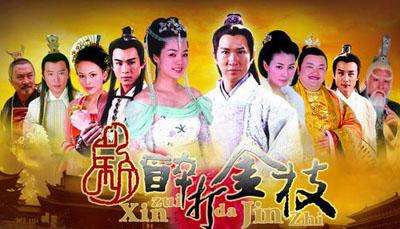 十大经典韩片,未播的中韩合拍片