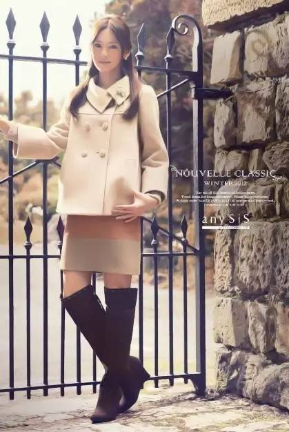 1米5长腿穿搭,怎样练成1米85的大长腿