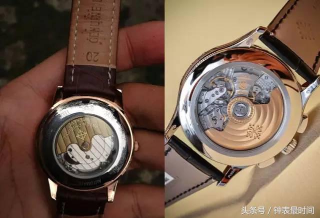 怎么甄别真假表,假表和真表专业人士能看出来吗