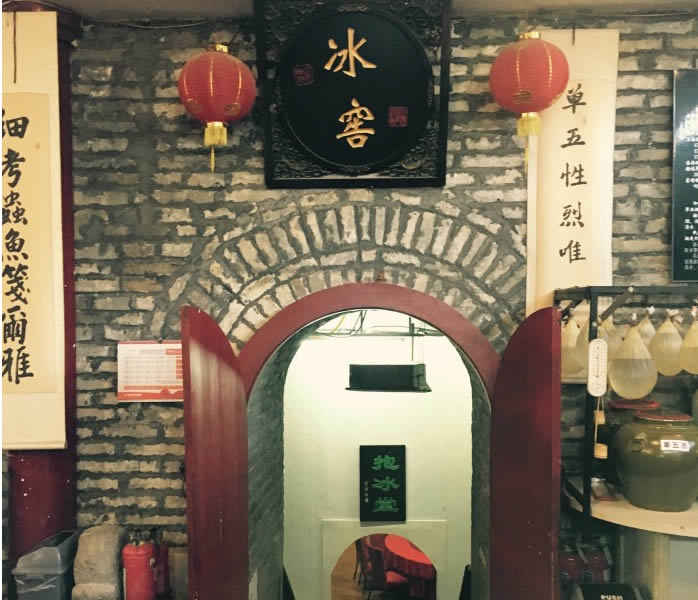 京城十大胡同小馆,20家藏在北京胡同小馆