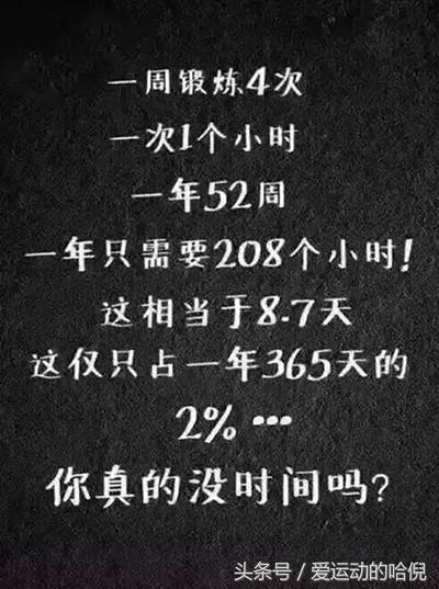 哪个牌子的运动紧身裤最好穿,紧身运动裤和压缩裤的区别